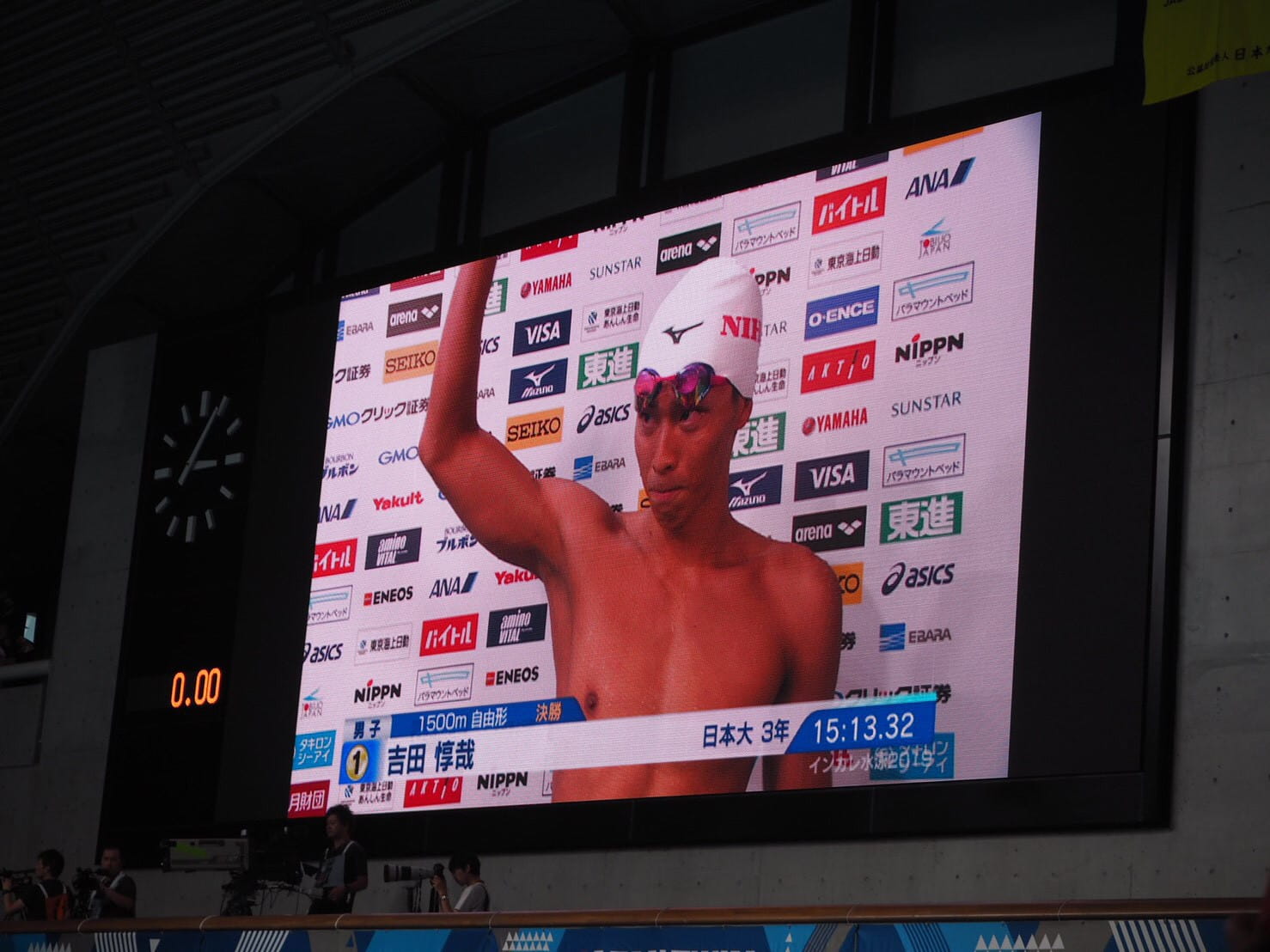 第95回日本学生選手権水泳競技大会 1500m自由形 優勝 2連覇